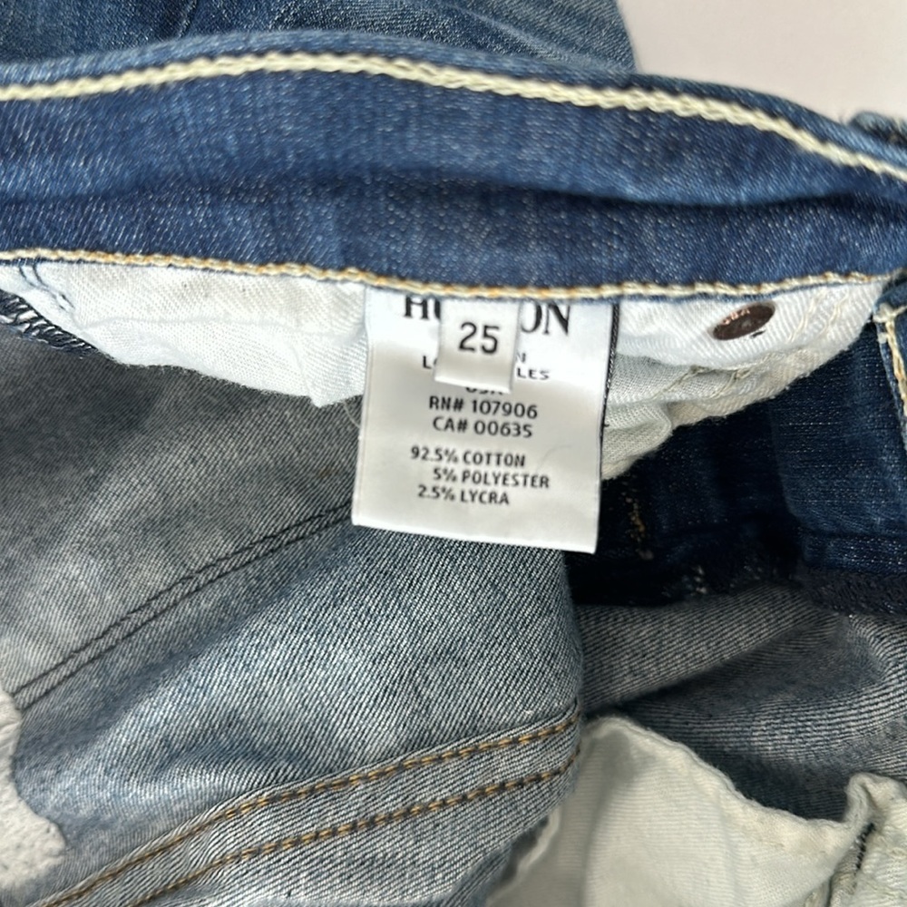 Hudson 🇬🇧 SZ 25 - Picture 4 of 4